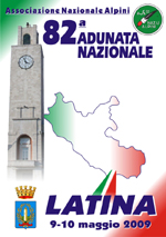 Manifesto Associazione Nazionale Alpini per concorso Latina 2009